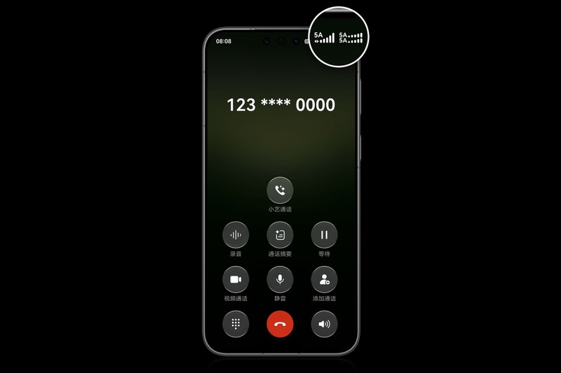 HUAWEI Mate 90 Pro Max cho phép quản lý nhiều số thuê bao trên cùng một thiết bị.