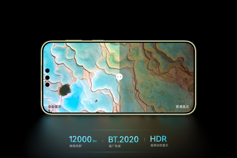 huawei-mate-90-pro-max-ra-mat-214279-3.jpg