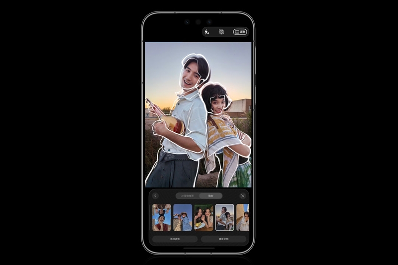 huawei-mate-90-pro-ra-mat-214288-2.jpg