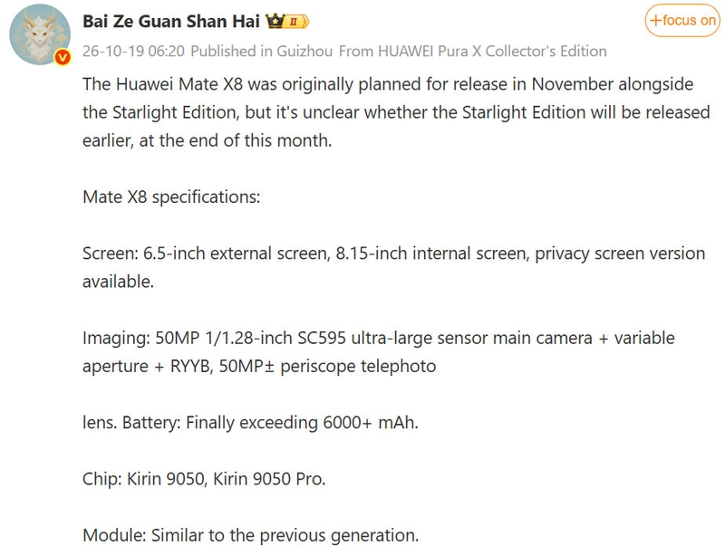 Nguồn tin trên Weibo tiết lộ loạt thông số đáng chú ý của HUAWEI Mate X8 trước thềm ra mắt.