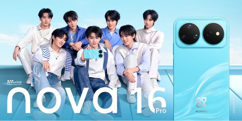 huawei-nova-16-pro-va-nova-16-ultra-ra-mat-207757-1.jpg