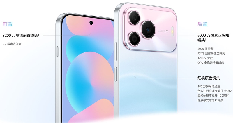 huawei-nova-16-se-ra-mat-211062-1.jpg