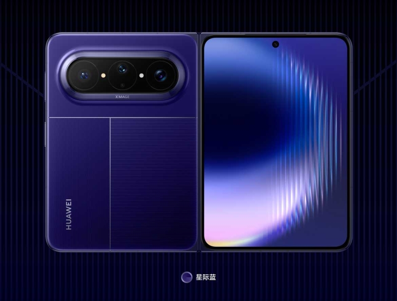 huawei-pura-x-max-ra-mat-205843-4.jpg