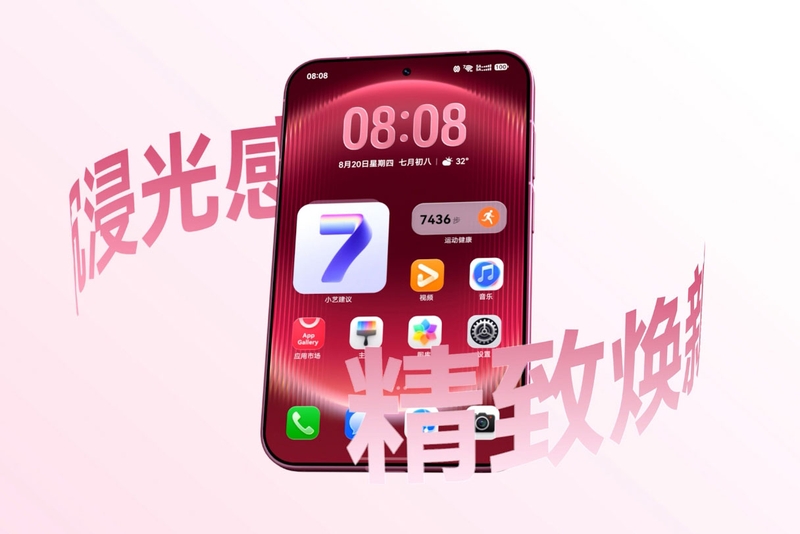huawei-pura-x-view-ra-mat-211975-3.jpg