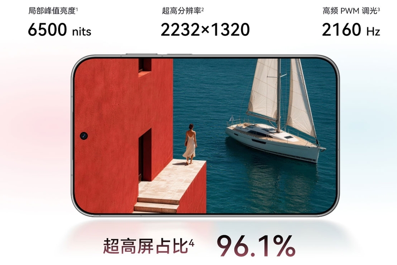 huawei-pura-x-view-ra-mat-211975-5.jpg