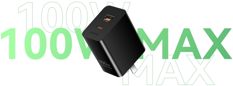 huawei-ra-mat-bo-sac-da-cong-100w-den-194209-3.jpg
