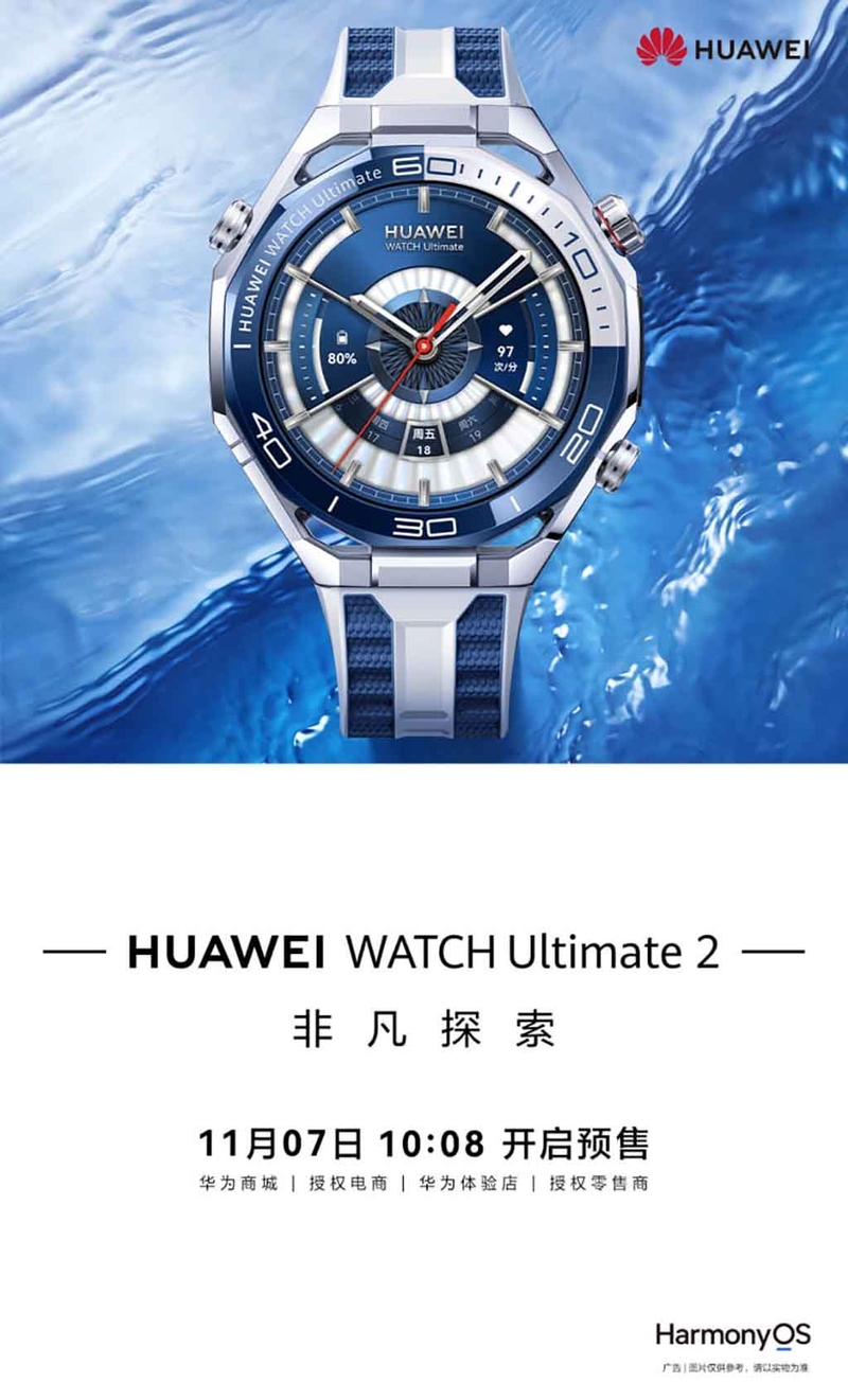 huawei-ra-mat-watch-ultimate-2-192554-2.jpg