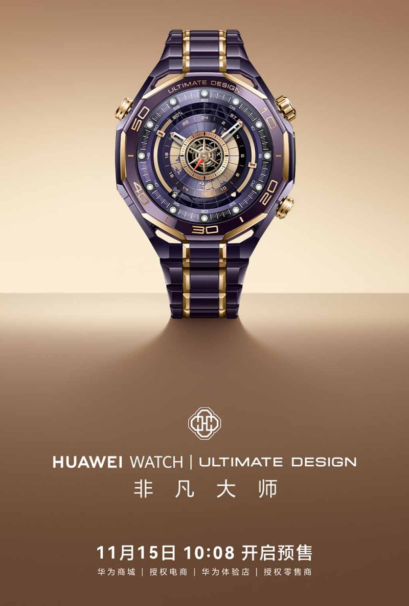 huawei-ra-mat-watch-ultimate-purple-gold-edition-192957-2.jpg