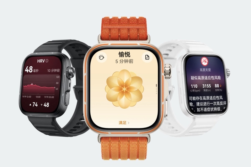 huawei-watch-fit-5-series-ra-mat-205859-5.jpg