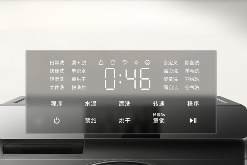 hướng dẫn sử dụng máy giặt xiaomi mj202 hình 2