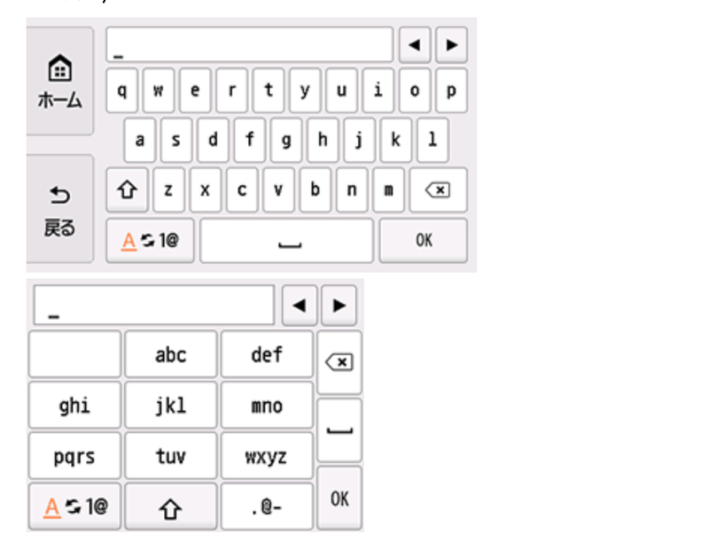 hướng dẫn sử dụng máy in canon 8630 - Hình 10