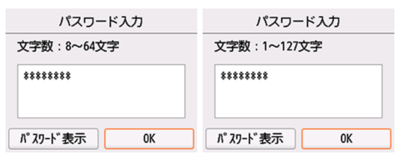 hướng dẫn sử dụng máy in canon 8630 - Hình 11