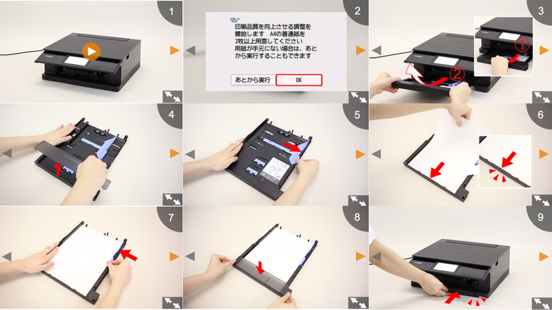 hướng dẫn sử dụng máy in canon 8630 - Hình 7