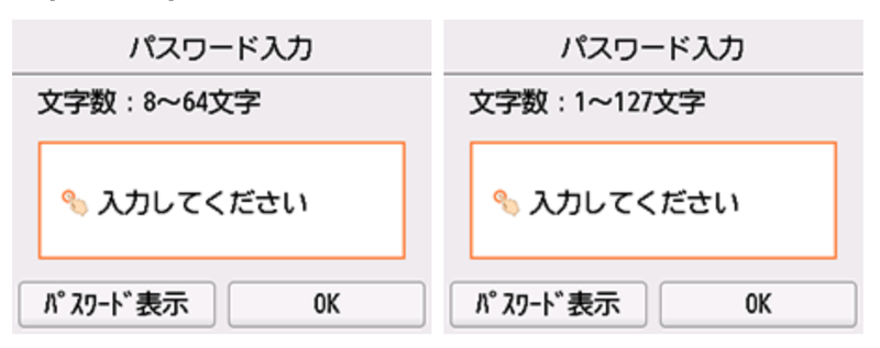 hướng dẫn sử dụng máy in canon 8630 - Hình 9