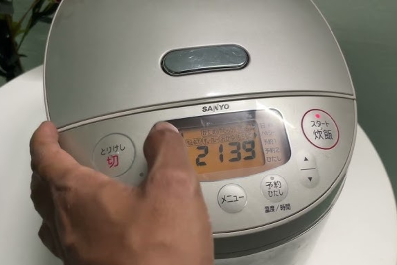 Hướng dẫn sử dụng nồi cơm điện cao tần Sanyo (4)