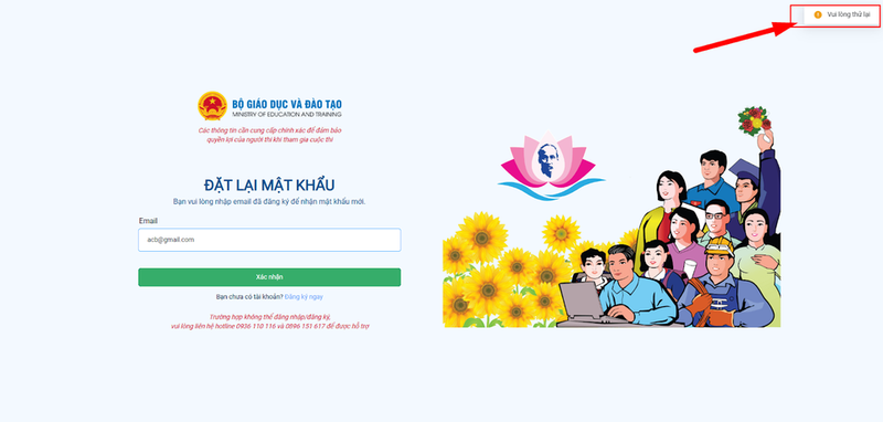 Về quá trình thi