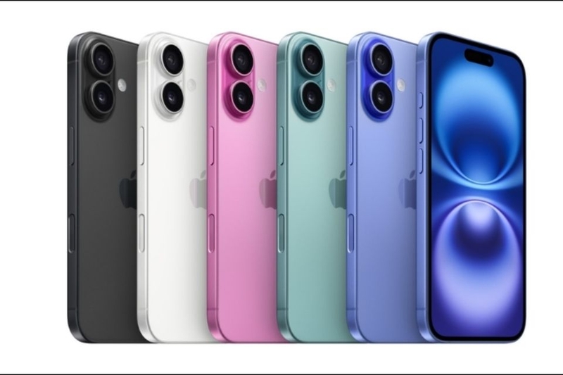 Ưu điểm của iPhone 16 quốc tế là gì?