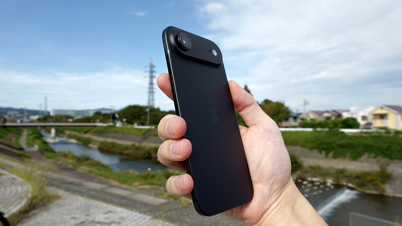iPhone Air pin bao nhiêu mAh 5