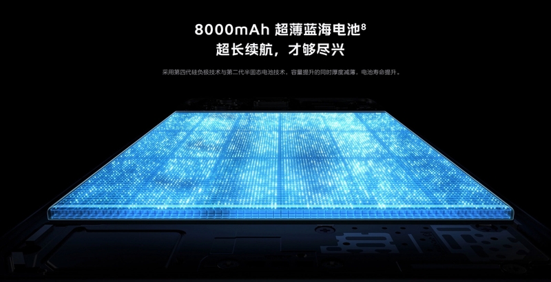 iqoo-15t-co-gi-noi-bat-207297-2.jpg