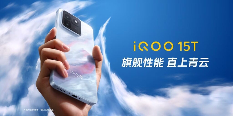 iqoo-15t-co-gi-noi-bat-207297-5.jpg