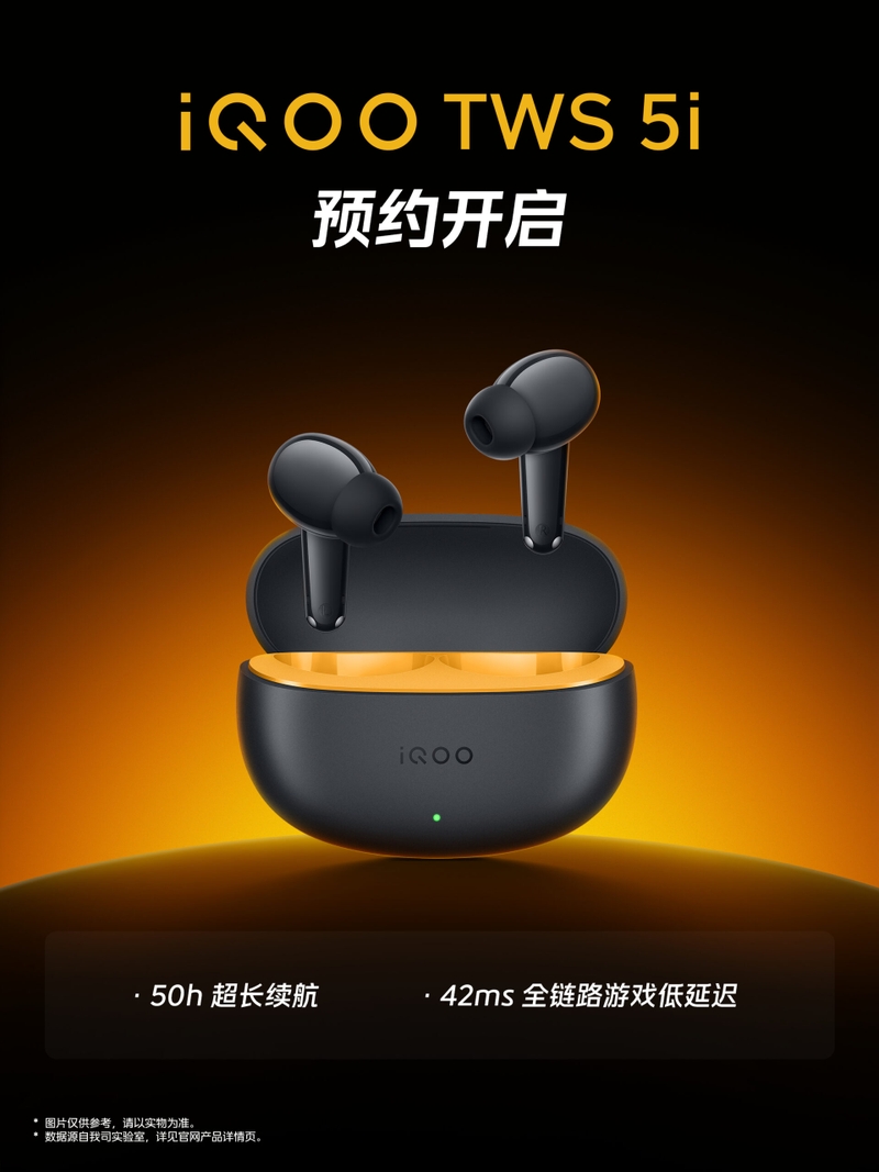 iqoo-15t-lo-teaser-chinh-thuc-206865-2.jpg