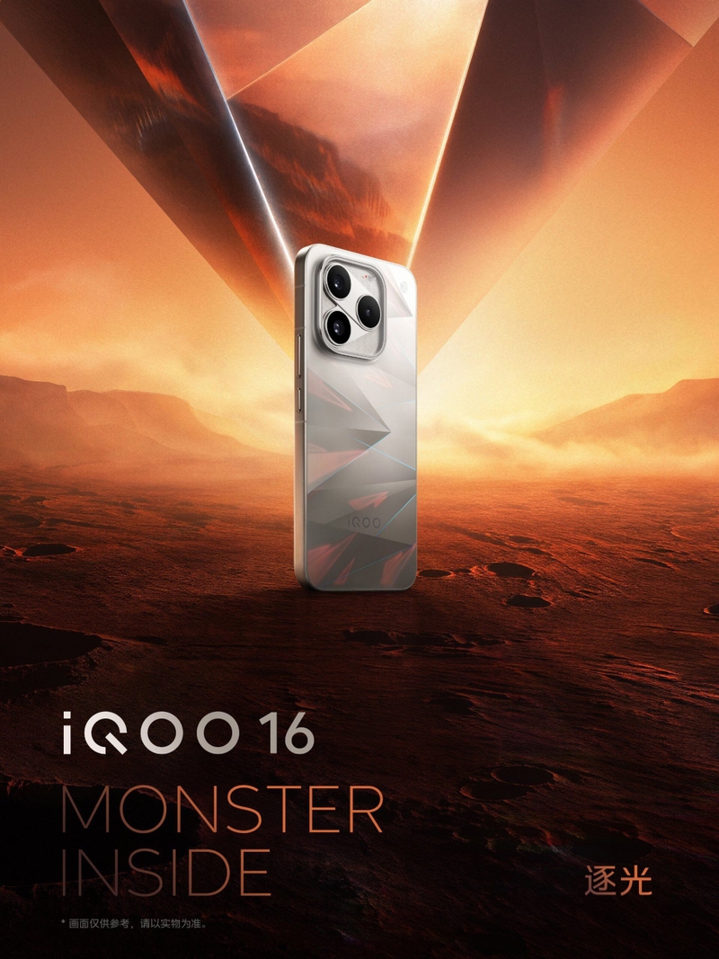 iQOO 16 phiên bản Light Chaser nổi bật với mặt lưng holographic đổi màu theo góc nhìn.