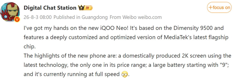 iqoo-neo-11-extreme-edition-lo-anh-thuc-te-211225-6.jpg