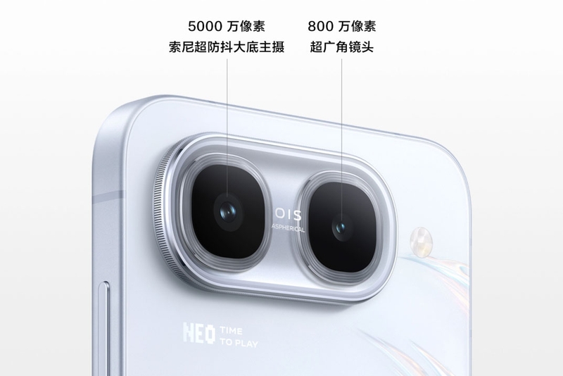 iqoo-neo-11-ultra-ra-mat-211810-14.jpg