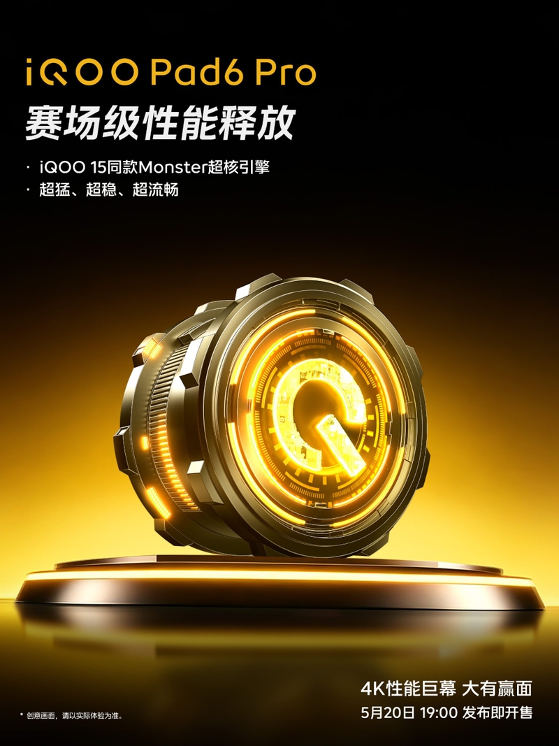 iqoo-pad-6-pro-lo-diem-antutu-hon-444-trieu-207072-3.jpg
