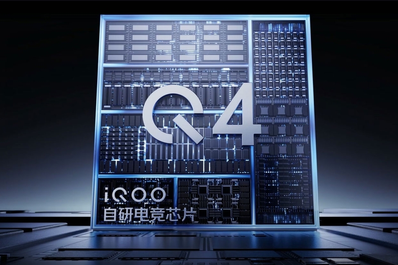 Chip Q4 trên iQOO Pad Ultra hỗ trợ nội suy khung hình và xử lý ray tracing khi chơi game.