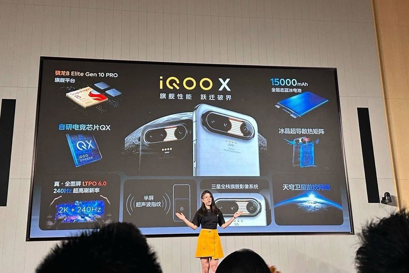 iqoo-x-lo-pin-15000-mah-man-hinh-240-hz-211673-9.jpg