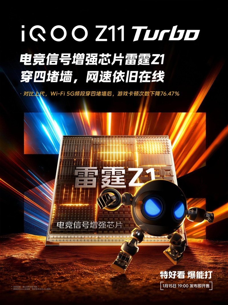 iqoo-z11-turbo-giam-toi-76percent-do-tre-wi-fi-nho-chip-thunder-z1-198252-3.jpg