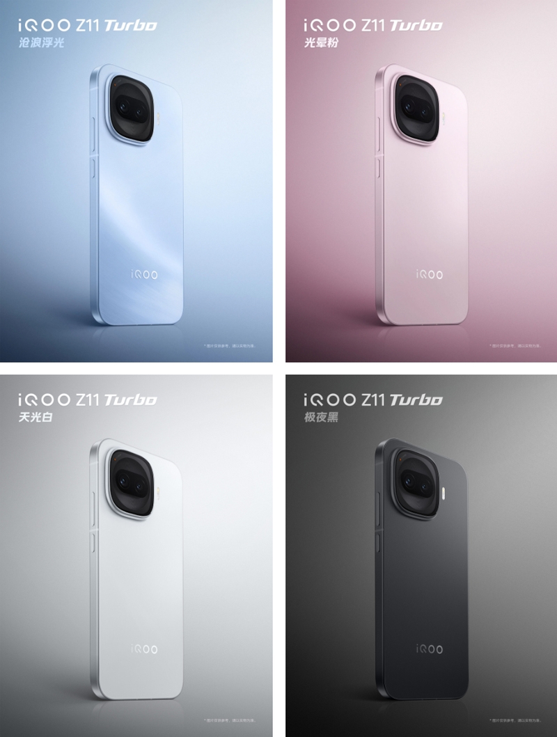 iqoo-z11-turbo-lo-4-mau-an-tuong-197335-1.jpg