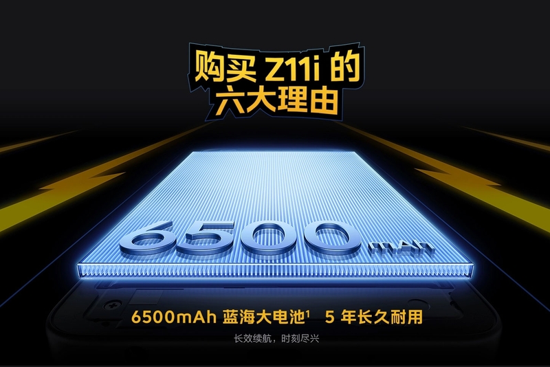 iqoo-z11i-ra-mat-209233-0.jpg