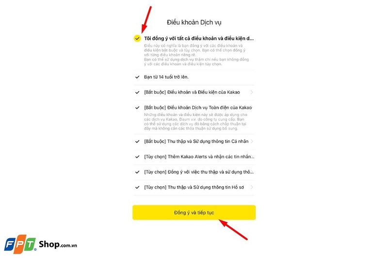 KakaoTalk 10