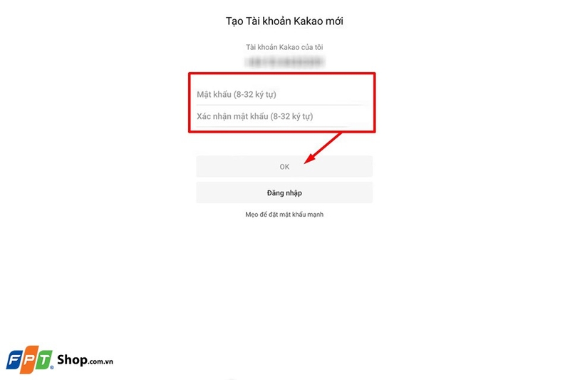 KakaoTalk 13