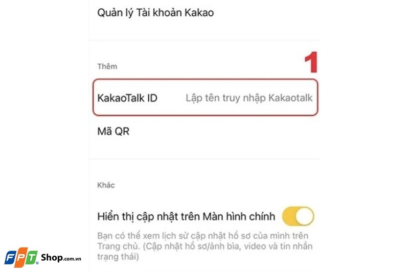 KakaoTalk 29
