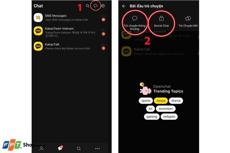 KakaoTalk 31