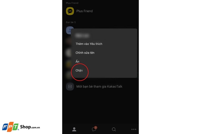 KakaoTalk 35