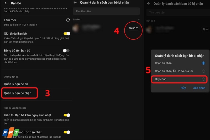 KakaoTalk 37