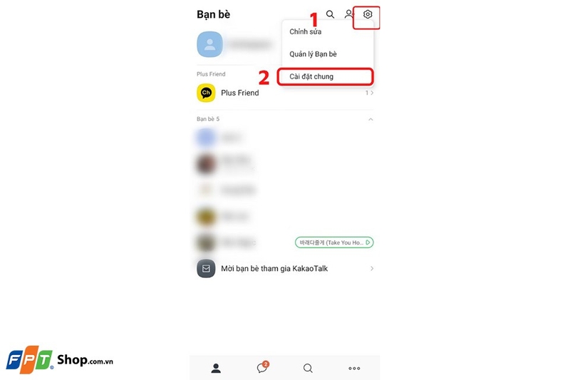 KakaoTalk 38