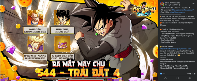 Tham gia sự kiện nhận thưởng