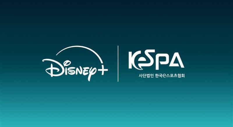 Xem KeSPA Cup 2026 ở đâu?