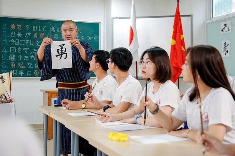 Khối D67 gồm những ngành nào? Trường nào ảnh 4