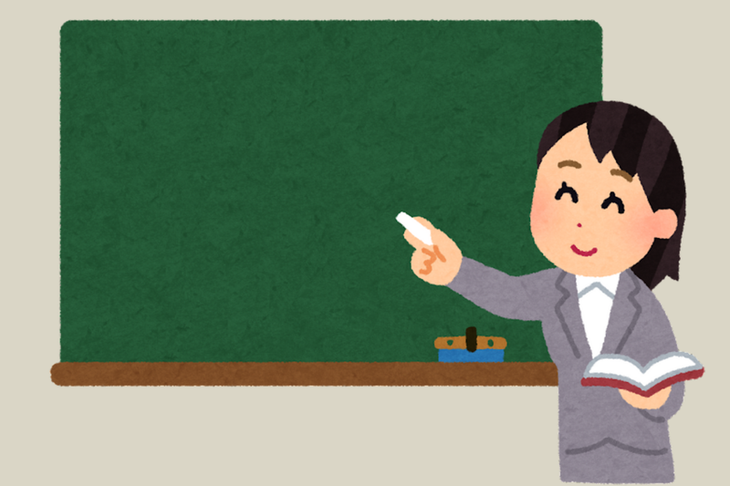 khối d6 gồm những ngành nào - hình 3