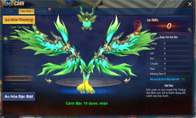 kiếm thánh 2 ảnh 4