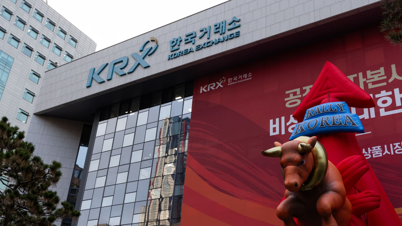 Hệ thống KRX Hàn Quốc