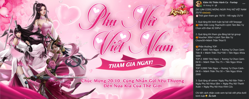 Sự kiện Kiếm Vũ Thiên Hành Ca