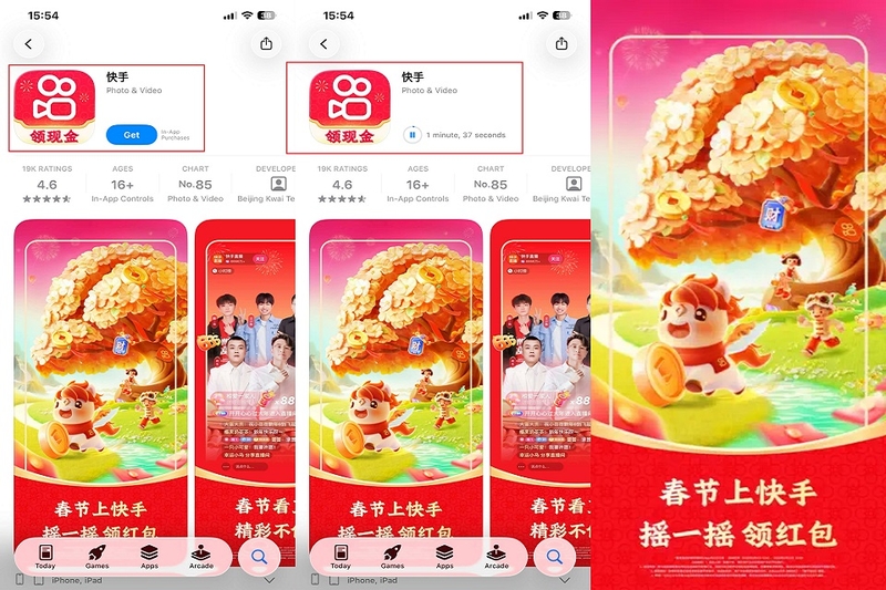 Tải về cho thiết bị iOS