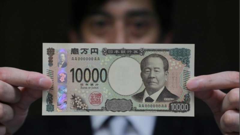 ¥ là tiền gì hình 9